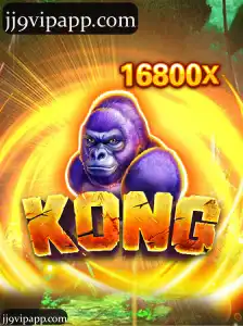 Kong